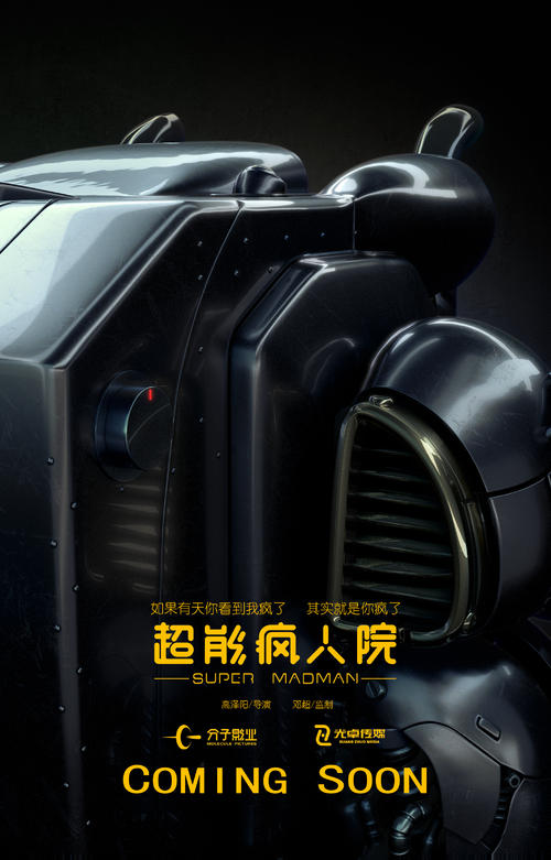 Universit?t Erfurt硕士证书